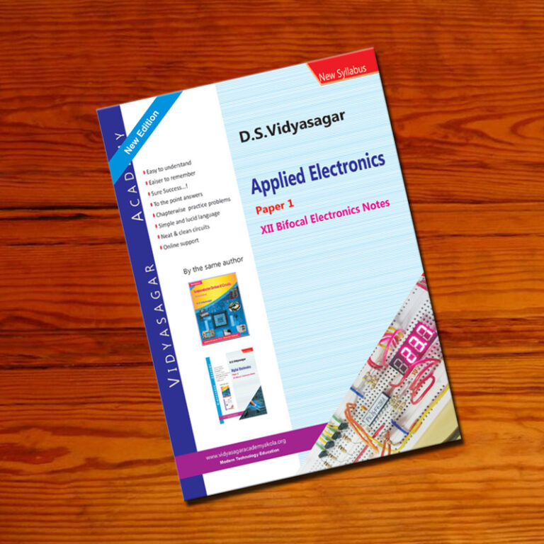 12th Standard Applied Electronics Textbook